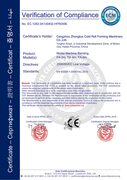 Cina RFM Cold Rolling Forming Machinery Sertifikasi