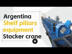 Heavy Duty Shelf Bracket Profile Shelf System Baja Rak Tetap Membuat Mesin Membentuk Roll